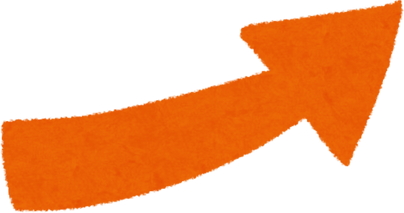 Hand Drawn Orange Arrow Illustration